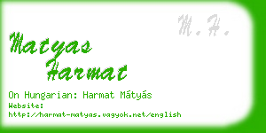 matyas harmat business card